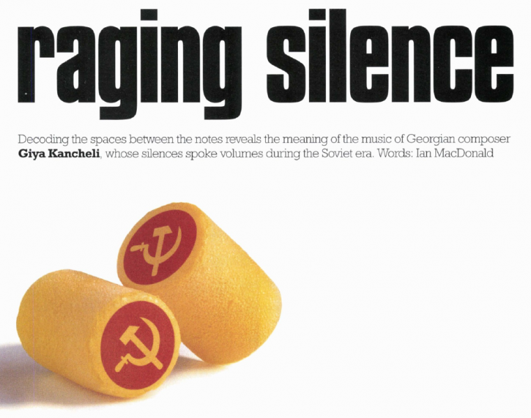 File:Raging Silence Article Cover.png
