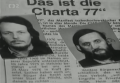 Thumbnail for version as of 18:32, 12 March 2018