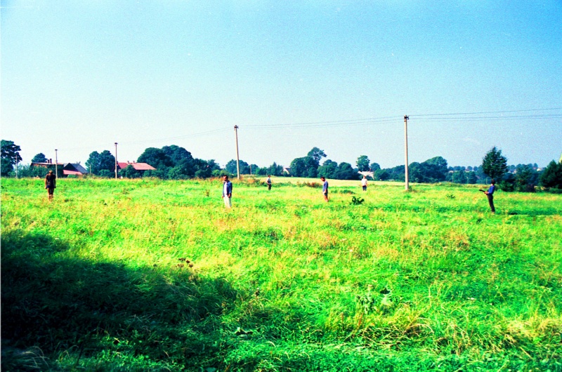 File:Flao YG 80s.jpg